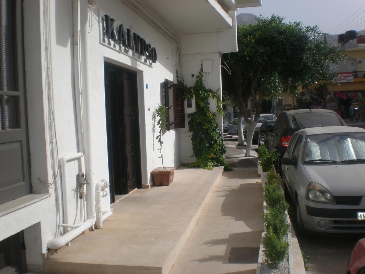 Kalypso Hotel (Adults Only) 伊罗达 外观 照片